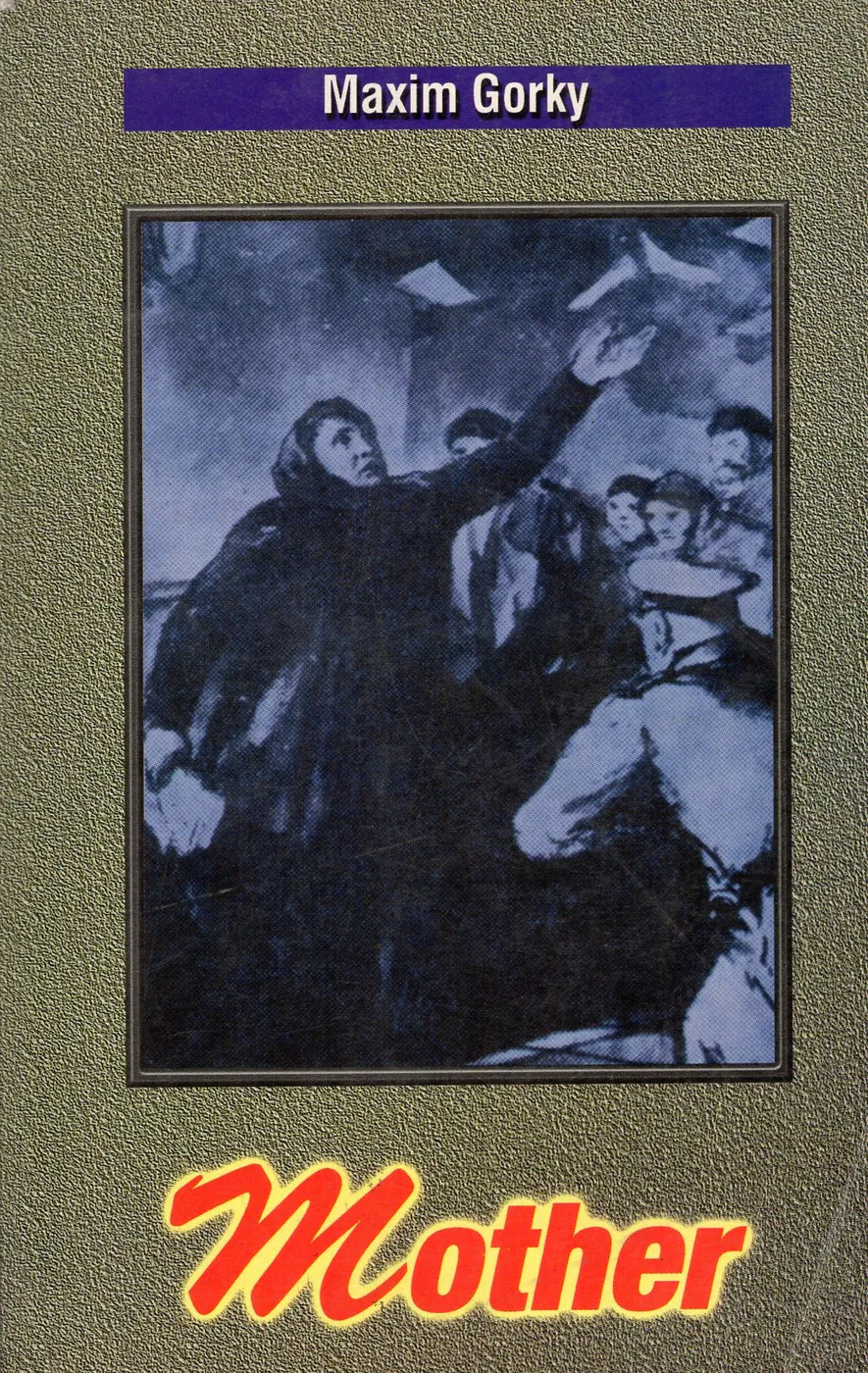 MOTHER - MAXIM GORKY by MAXIM GORKY English book cover