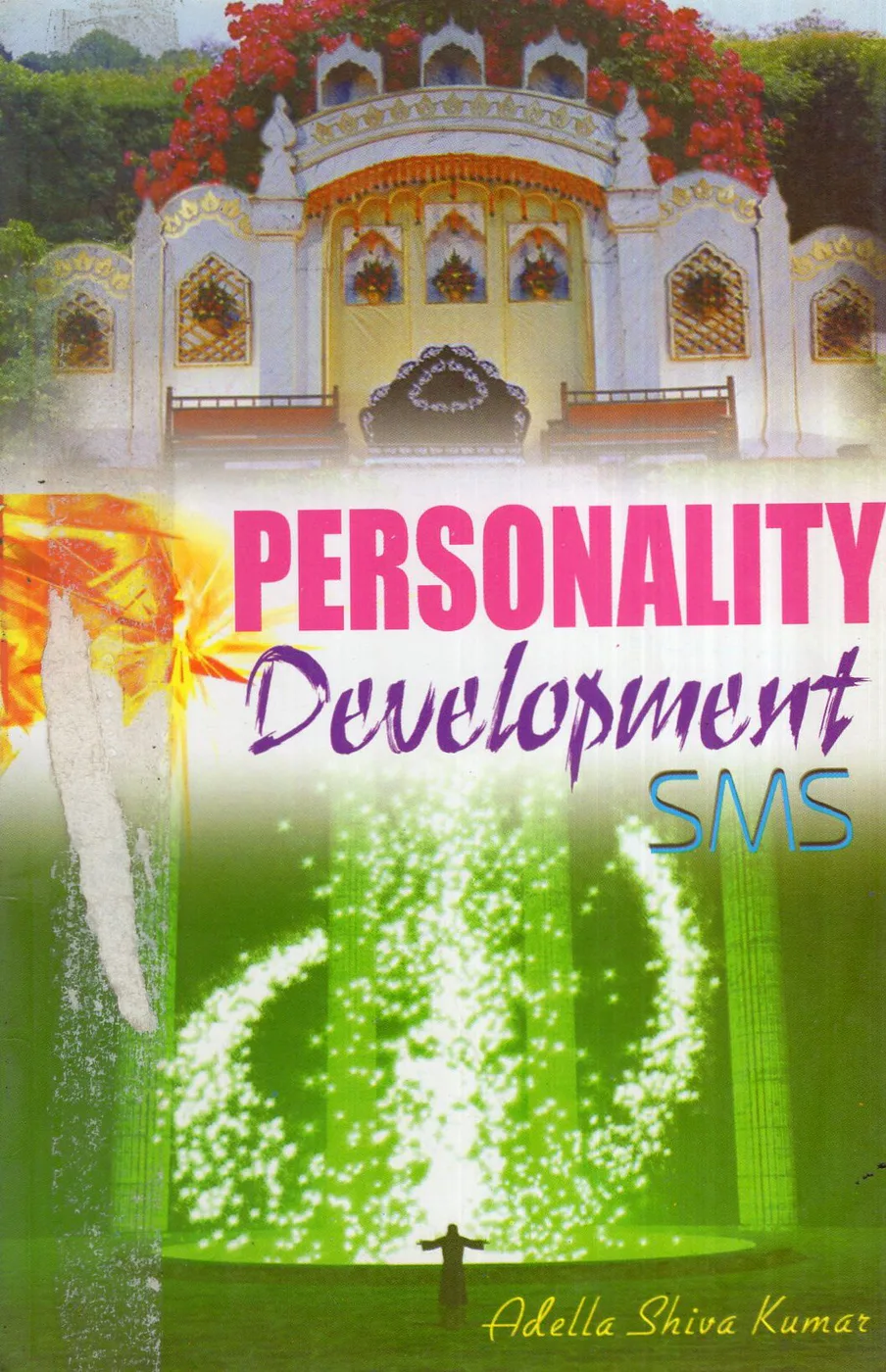 PERSONALITY DEVELOPMENT-60 by ADELLA SIVAKUMAR English book cover