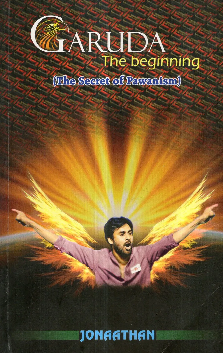 GARUDA THE BEGINNING by JONAATHAN Telugu book cover