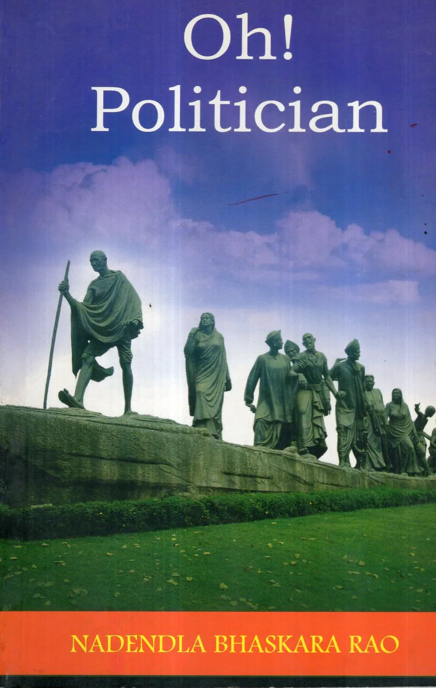 OH POLITICIAN by NADENDLA BHASKARA RAO English book cover