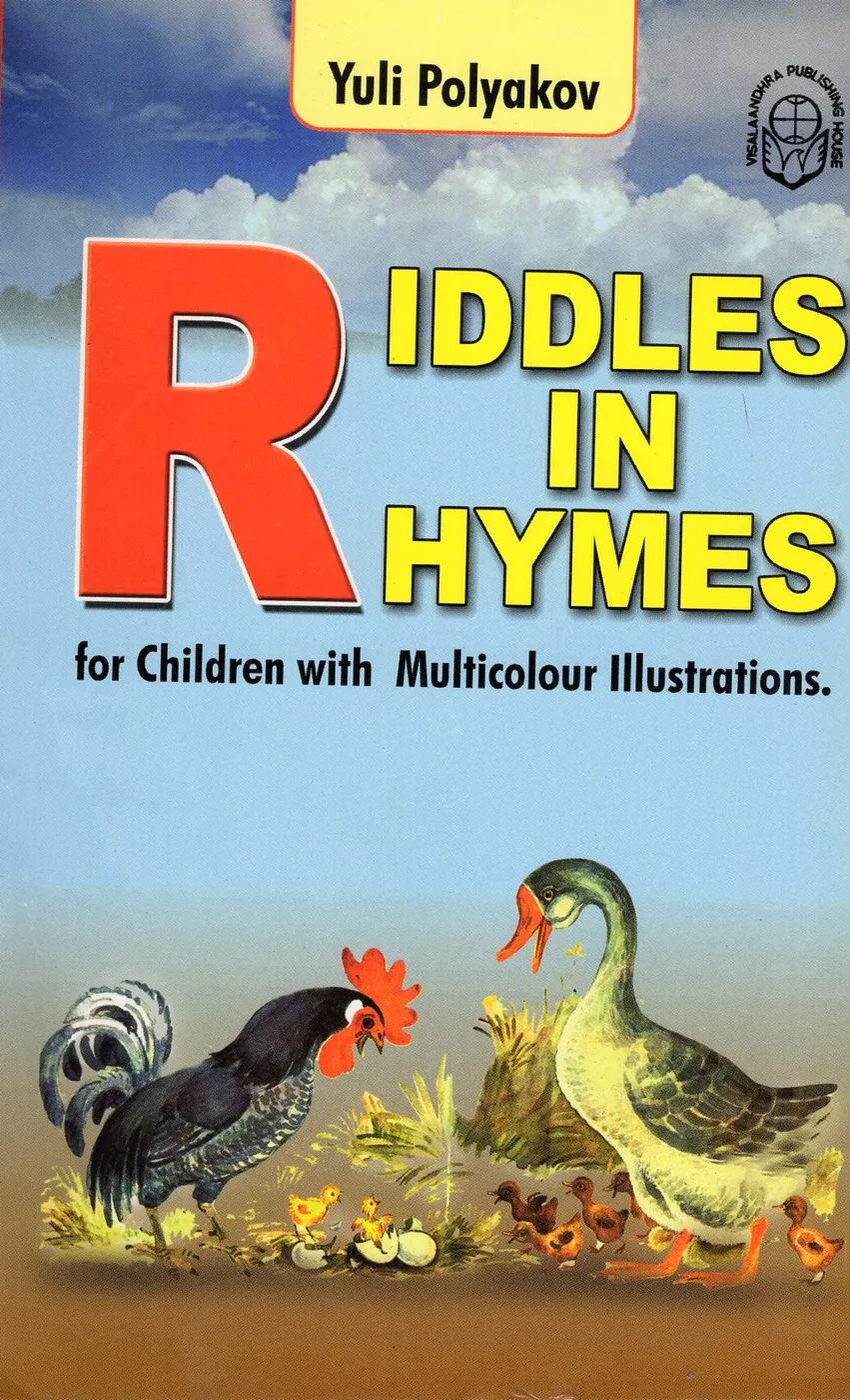 RIDDLES IN RHYMES by YULI PALYAKOV Telugu book cover
