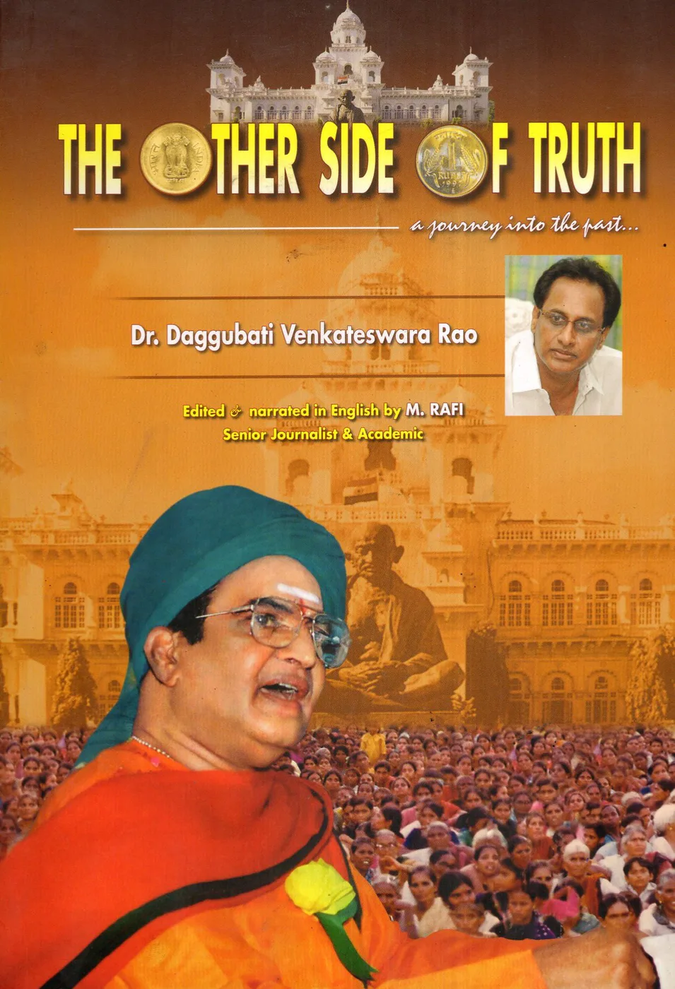 THE OTHER SIDE OF TRUTH by DR.DAGGUBATI VENKATESWARA RAO Telugu book cover