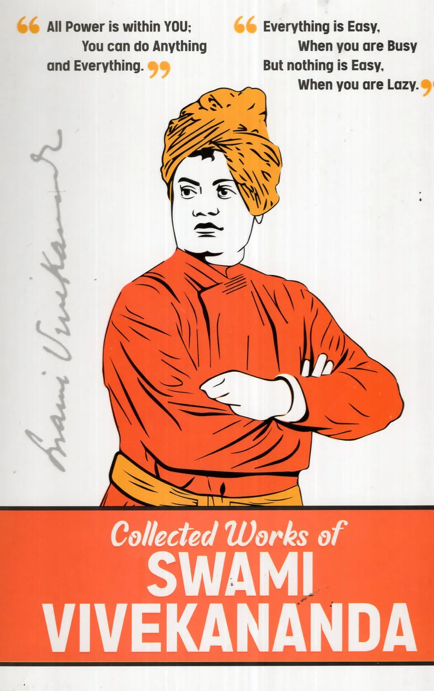 COLLECTED WORKS OF SWAMI VIVEKANANDA by JAINCO ENTERPRISES English book cover