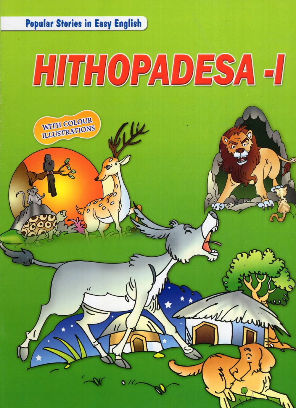 1-HITHOPADESA - POPULAR STORIES IN EASY ENGLISH by SWATHI BOOK HOUSE book cover