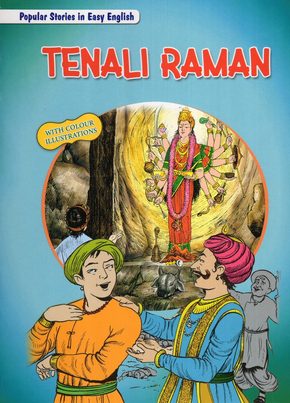 TENALI RAMAN - POPULAR STORIES IN EASY ENGLISH by SWATHI BOOK HOUSE book cover