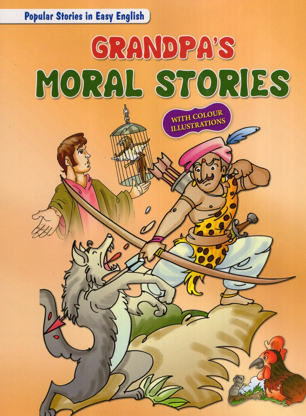 GRANDPAS MORAL STORIES - POPULAR STORIES IN EASY ENGLISH by SWATHI BOOK HOUSE book cover