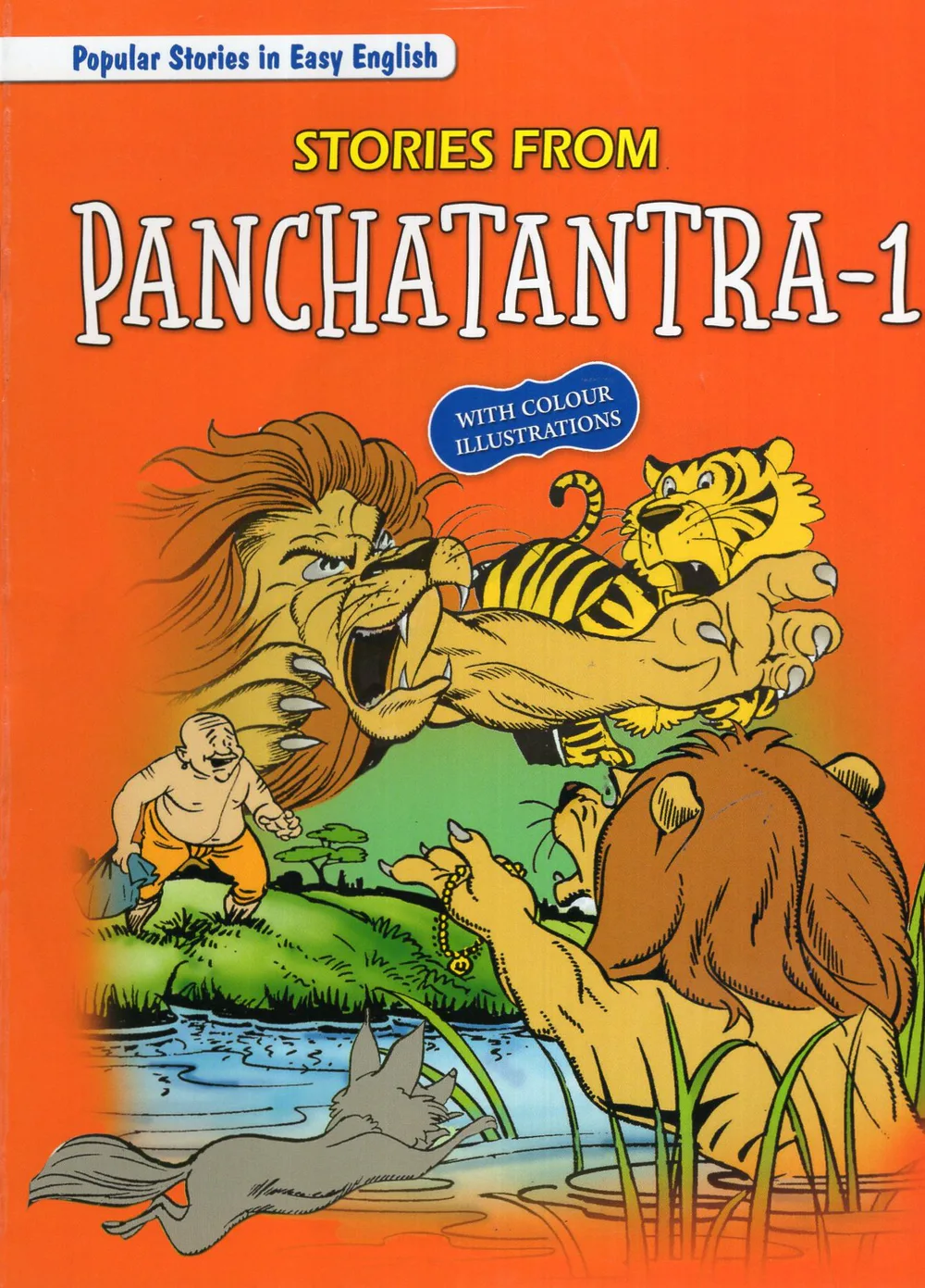 1 - PANCHATANTRA - POPULAR STORIES IN EASY ENGLISH by SWATHI BOOK HOUSE book cover