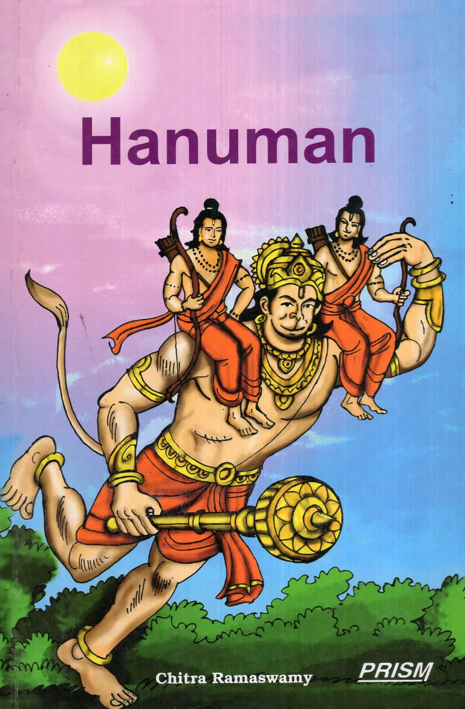 HANUMAN - 150 by CHITRA RAMASWAMY English book cover