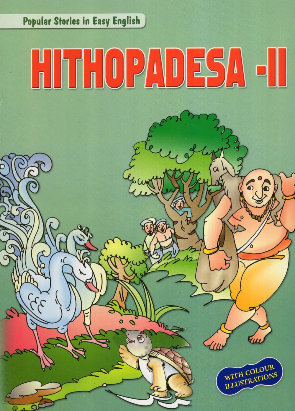 2-HITHOPADESA - POPULAR STORIES IN EASY ENGLISH by SWATHI BOOK HOUSE book cover